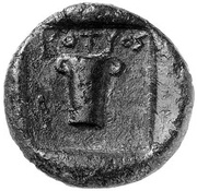 Æ - Kotys Type II; ΚΟΤΥΟΣ reverse image