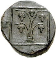 Æ - Teres II, Central and Eastern Europe (ancient), 350 BC - 339 BC reverse image