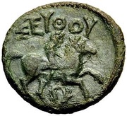 Æ - Seuthes III reverse image