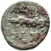 Æ18 - Adaios, Central and Eastern Europe (ancient), 253 BC - 243 BC reverse image