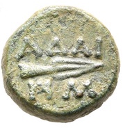 Æ13 - Adaios reverse image