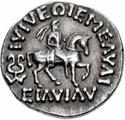 Tetradrachm reverse image