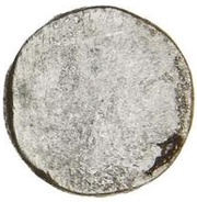 1 Drachm reverse image