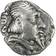 1 Hemiobol - Hyrcodes Bukhara Sogd; with Greek legend obverse image