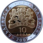 10 Leva Pegasus obverse image