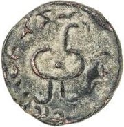 Unknown Æ - Wanwan Kangju; 1st period; regular tamgha; with dot reverse image