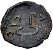 Unknown Æ - Wanwan Kanju; 2nd period; regular tamgha, Central Asia (ancient), 201-601 reverse image