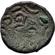 Unknown Æ - Wanwan Kanju; 2nd period; retrograde tamgha, Central Asia (ancient), 201-601 reverse image