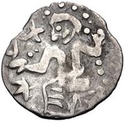 1 Obol - Abtat Kashkadarya, Central Asia (ancient), 101-250 reverse image