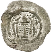 1 Drachm Peroz I imitation; Kobadien; countermark types: 1 / 2 reverse image