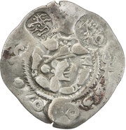 1 Drachm Peroz I imitation; Kobadien; countermark types: 1, 2 / 1, 2, 3 obverse image