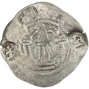 1 Drachm Peroz I imitation; Kobadien; countermark types: 1, 2 / 1, 2, 3 reverse image