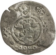1 Drachm Peroz I imitation; Kobadien; countermark types: 1, 2 / 2, 3 obverse image