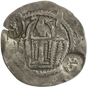 1 Drachm Peroz I imitation; Kobadien; countermark types: 1, 2 / 2, 3 reverse image