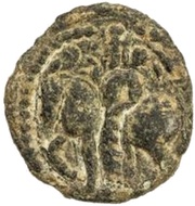 1 Pashiz, Central Asia (ancient), 240-260 reverse image