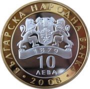 10 Leva Sevt III obverse image