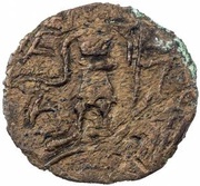 1 Hemidrachm - Anoymous Nakhshab; debased late type reverse image