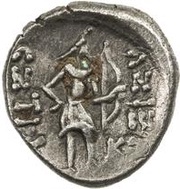 1 Drachm - Ashtat Nakhshab, Central Asia (ancient), 50-225 reverse image
