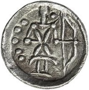 1 Obol Antiochos imitation; Samarqand, Central Asia (ancient), 101-201 reverse image