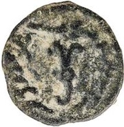 Unknown Æ - Uncertain Ruler Samarqand, Central Asia (ancient), 575-601 reverse image