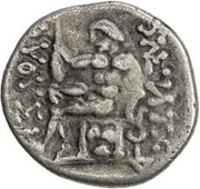 1 Tetradrachm Euthydem imitation; Sogdiana; Greek legend only, Central Asia (ancient), 201 BC - 150 BC reverse image