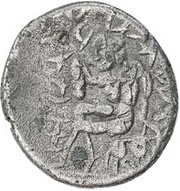 1 Tetradrachm Euthydem imitation; Sogdiana; Sogdian legend only, Central Asia (ancient), 150 BC - 130 BC reverse image