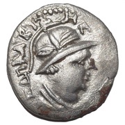 1 Drachm - Sapalbizes obverse image