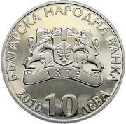 10 Leva Belogradchik Rocks obverse image
