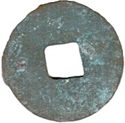 ½ Liang Type 2; regular Ban reverse image