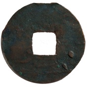 ½ Liang Type 1 reverse image
