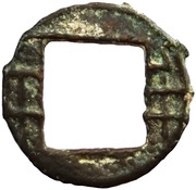 ½ Liang "Elm seed" type obverse image