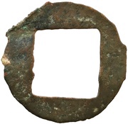 ½ Liang "Elm seed" type reverse image