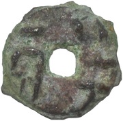 ½ Liang Tiny type obverse image