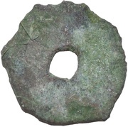 ½ Liang Tiny type reverse image