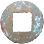 ½ Liang Type 3 reverse image