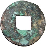 ½ Liang Type 4 reverse image