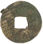 ½ Liang Type 4; with lines reverse image