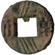 ½ Liang - Zhu San obverse image