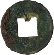 ½ Liang - Zhu San reverse image