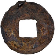½ Liang Type 4; iron reverse image