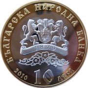 10 Leva 140 Years Bulgarian Exarchate obverse image