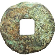 ½ Liang Type 5; with lines, China (ancient), 136 BC - 118 BC reverse image