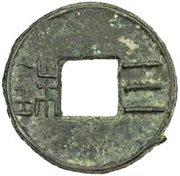 3 Zhu With rim obverse image
