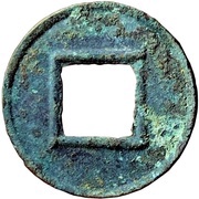 5 Zhu "Western Han" type; with half-moon reverse image