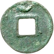 50 Cash - Wang Mang First reform; with croissant reverse image