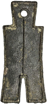 800 Cash - Wang Mang Third reform, China (ancient), 10-14 reverse image