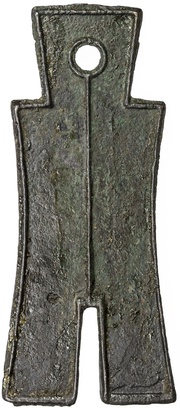 1000 Cash - Wang Mang Third reform reverse image