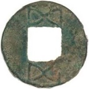 5 Zhu "Eastern Han"; double Wu obverse image