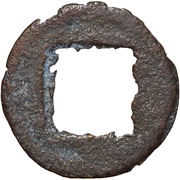 5 Zhu - Shen Chong Anepigraphic obverse image