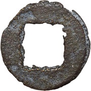 5 Zhu - Shen Chong Anepigraphic, China (ancient), 322-324 reverse image